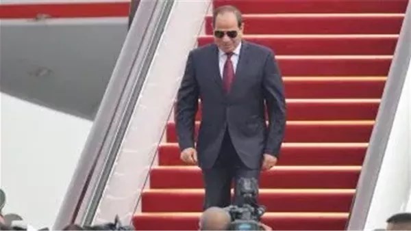 الرئيس السيسي يصل أوغندا في زيارة رسمية لبحث تعزيز التعاون الثنائي