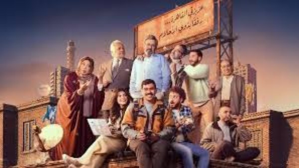 القبض على مؤلف مسلسل فخر الدلتا بعد اتهامات تحرش وحذف اسمه من تتر المسلسل