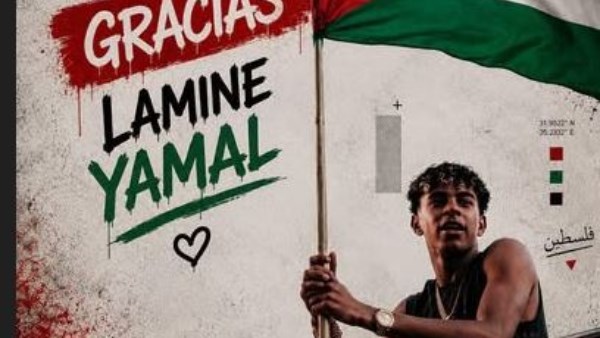 رئيس الوزراء الإسباني يرد على وزير الدفاع الإسرائيلي بشأن لامين يامال بعد رفع علم فلسطين 