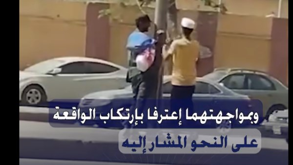عصابة الاسلاك الكهربائية في دائرة المرج 