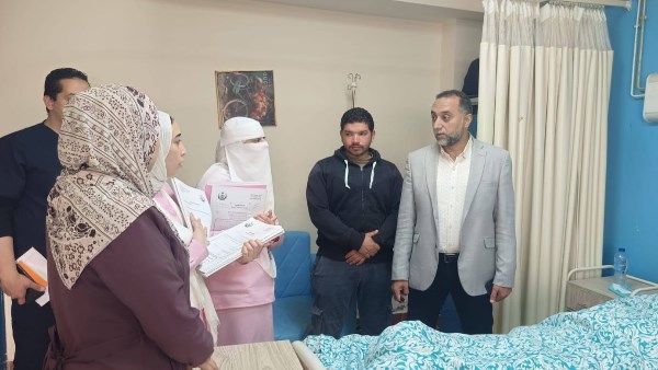 وزارة الصحة 