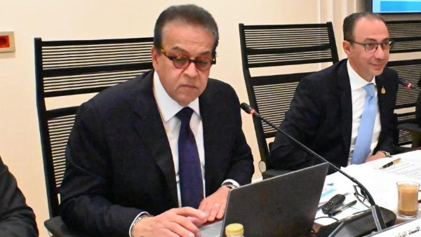 وزير الصحة 