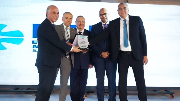  المجلس التصديري للصناعات الطبية