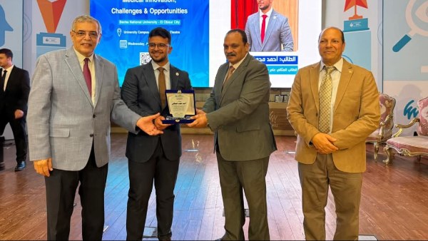 جانب من المؤتمر الطبي 