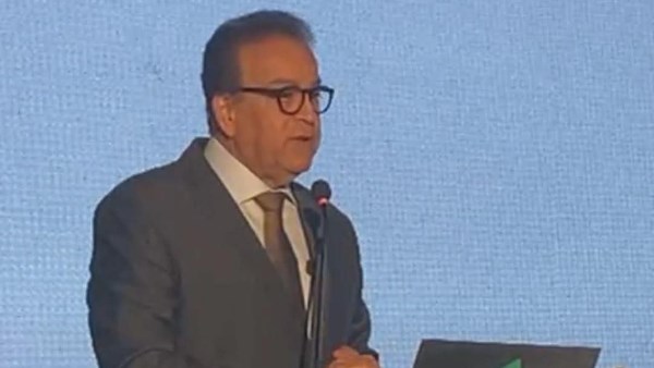 وزير الصحة 