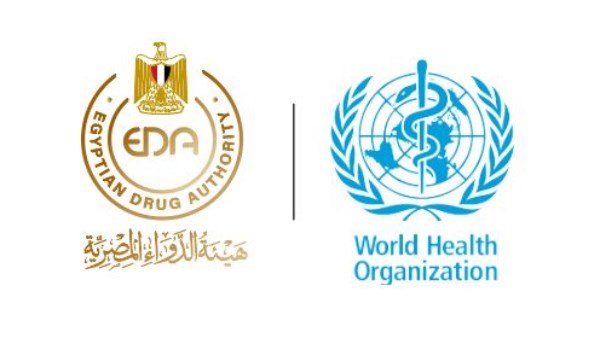 هيئة الدواؤ المصرية 
