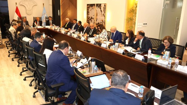 المجلس القومي لحقوق الإنسان