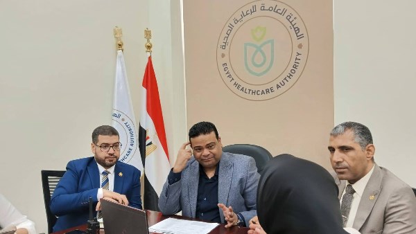  الهيئة العامة للرعاية الصحية بمحافظة جنوب سيناء