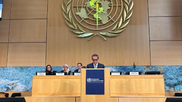 منظمة الصحة العالمية 
