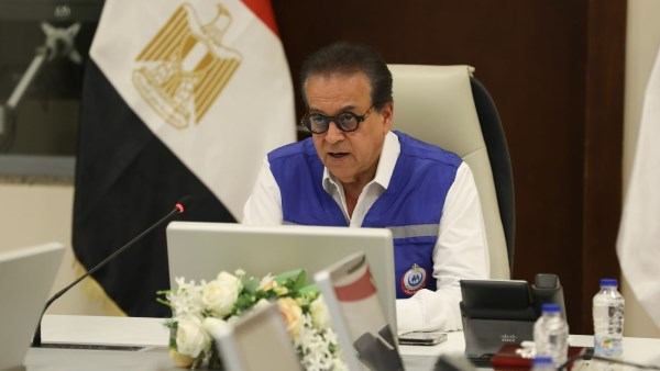 وزير الصحة والسكان 