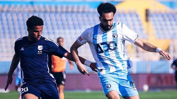 بيراميدز 