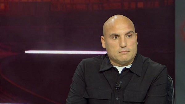 تامر 