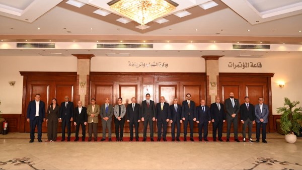 الاجتماع 