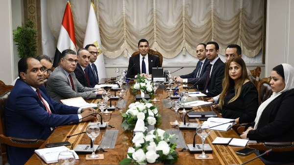 الاجتماع 