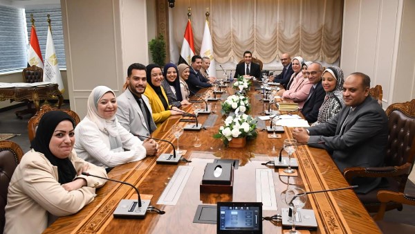 الاجتماع 