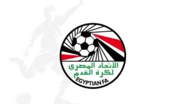 اتحاد الكرة 