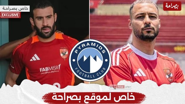 الثنائي 