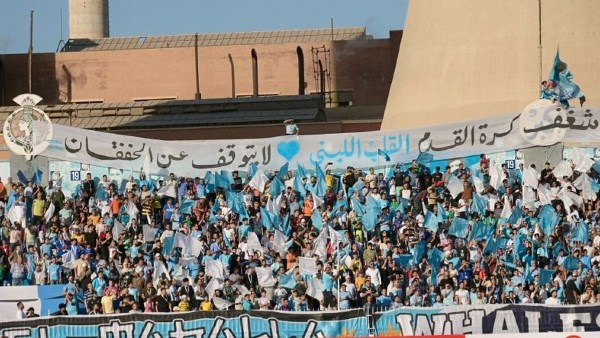 المحلة