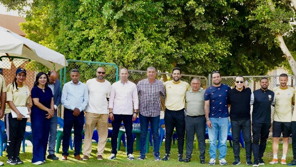 الاجتماع 