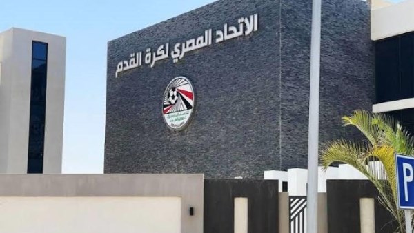 الاتحاد المصري