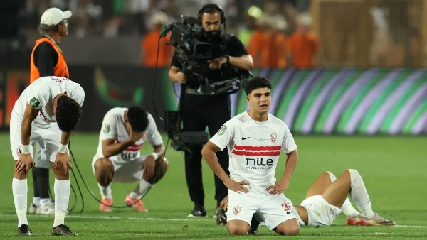 الزمالك 