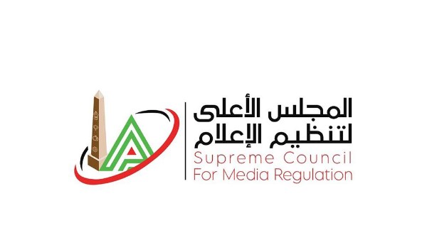 المجلس الأعلى للإعلام