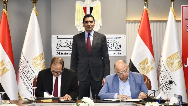 التوقيع 