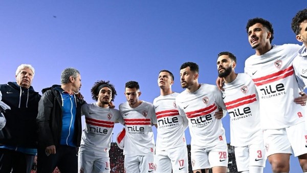 الزمالك 