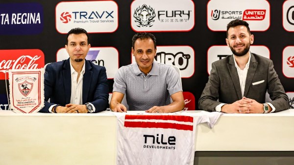 الزمالك وطارق السيد