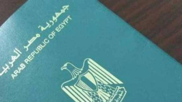 إبعاد لأسباب تتعلق بالصالح العام وتجنس مزدوج لـ42 مواطنا