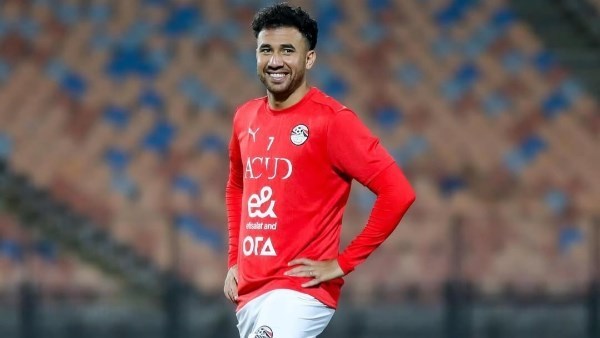 تريزييجة 