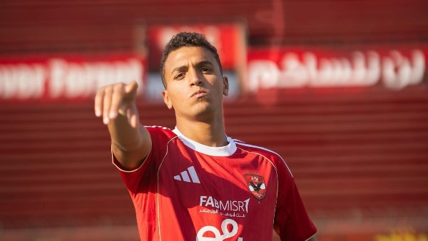 ياسين مرعي 