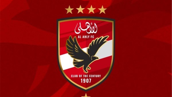 الأهلي 