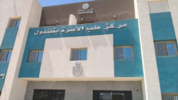 الصحة والسكان