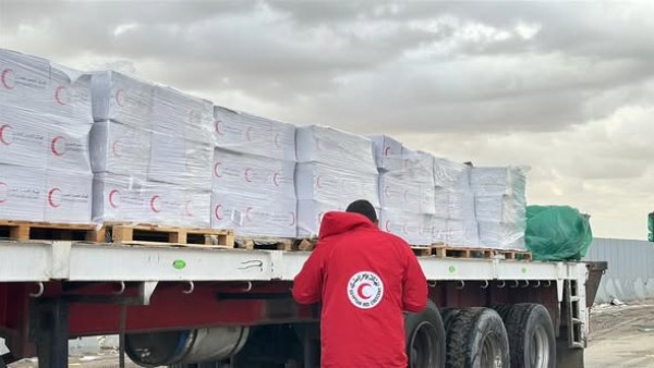  الهلال الأحمر المصري