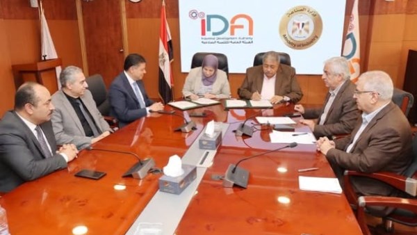بروتوكول تعاون مع شركة الصرف الصحي بالقاهرة