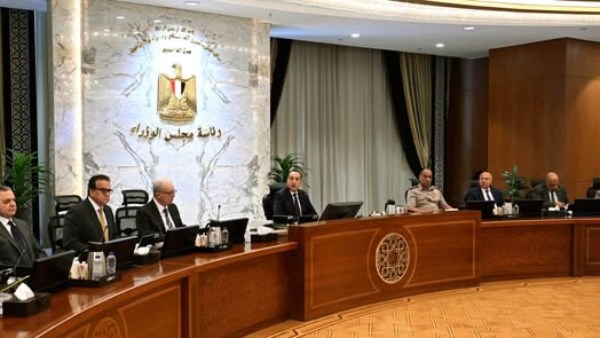 جانب من اجتماع اليوم 