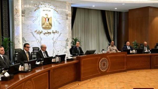 جانب من اجتماع اليوم 