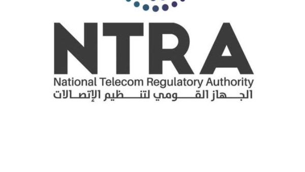  الجهاز القومي لتنظيم الاتصالات