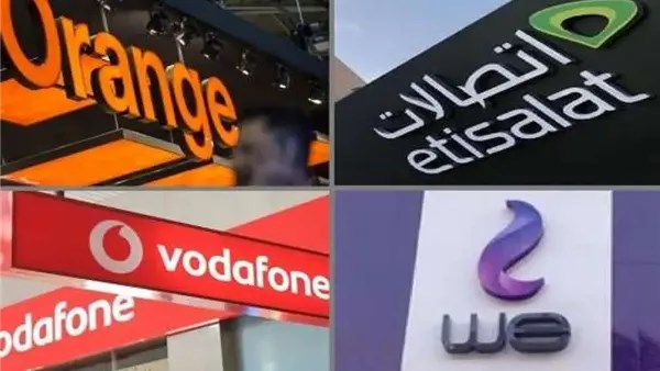 شركات الاتصالات 