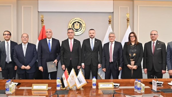 توقيع مذكرة تفاهم