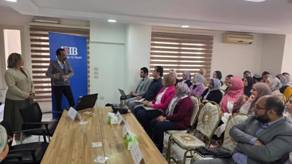 المجلس التصديري للصناعات الغذائية