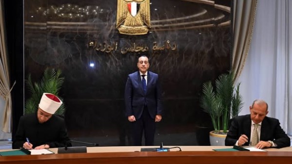 جانب من اجتماع اليوم 