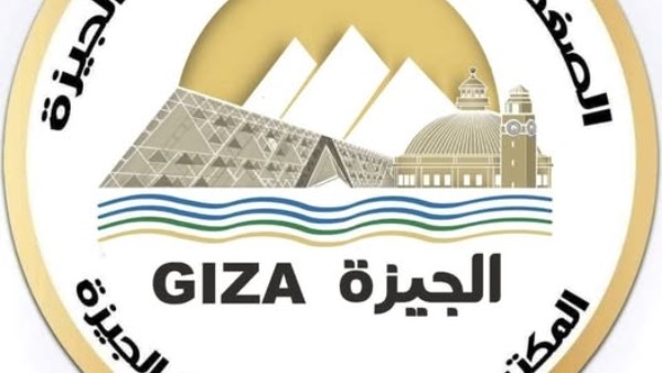 محافظ الجيزة