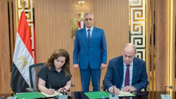  توقيع بروتوكول تعاون