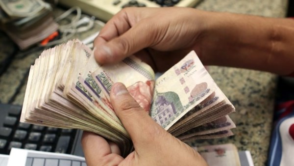 صرف مرتبات شهر مايو 2026