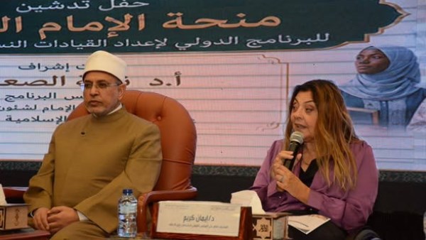  حفل تدشين منحة الإمام الطيب شيخ الأزهر الشريف
