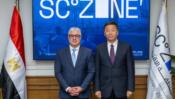 ئيس الهيئة العامة للمنطقة الاقتصادية لقناة السويس