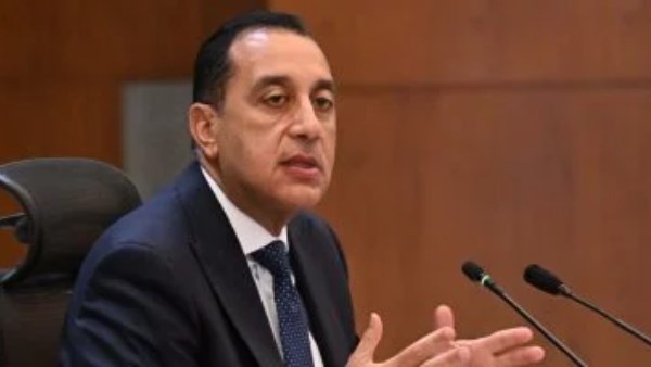  الدكتور مصطفى مدبولي، رئيس مجلس الوزراء