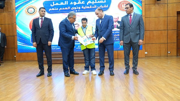 وزير العمل حسن رداد
